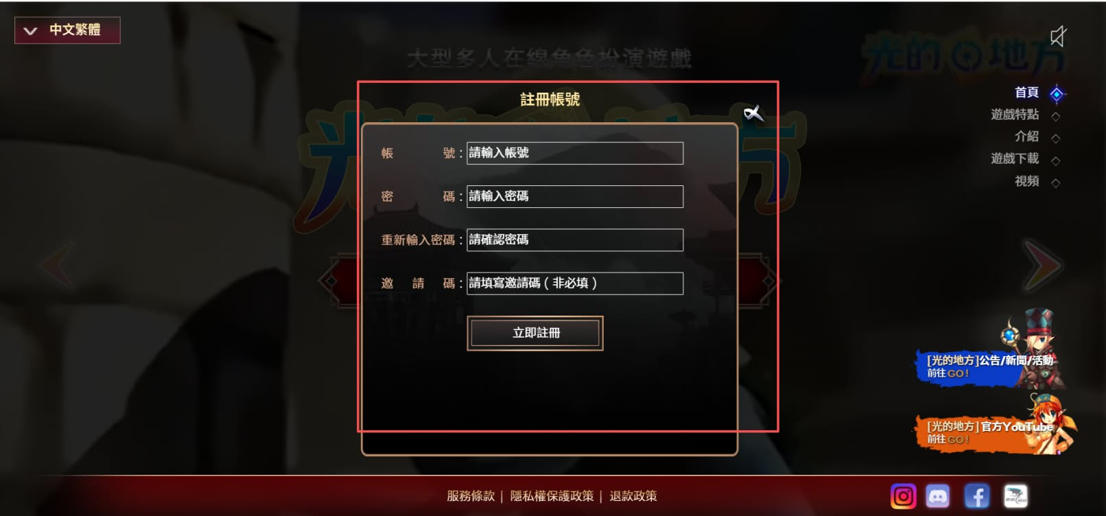 33ecaf78b244b91a21b13786723f2eac.png